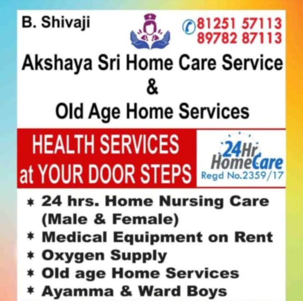 Male caregiver assisting elderly man at home in Vijayawada; Male Caregiver Services in Vijayawada – Home Care Support; Male Caretaker Services.